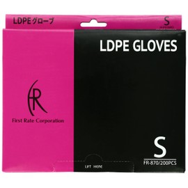 First Strait FR-870(S) LDPE Gloves, Transparent, 200 Meiri