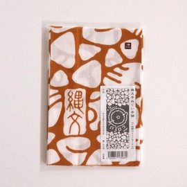 Kyoyu Tenugui Hand Towel, Injection-Dyed, 13.4 x 35.4 inches (34 x 90 cm), Jomon Tenugui Honpo, Komakino Stone Circle