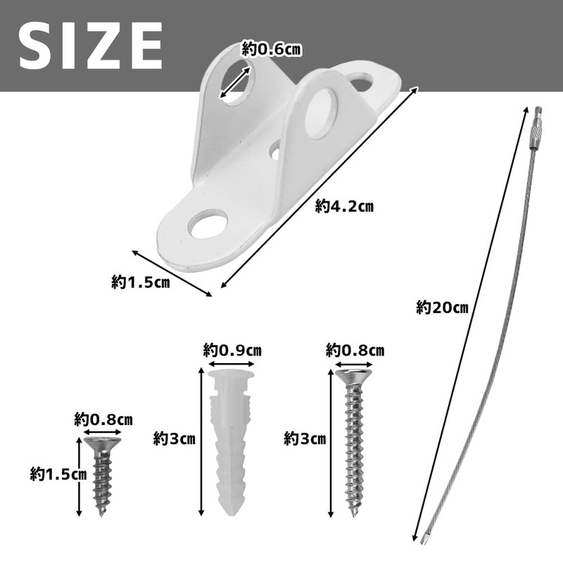 Link Stopper, Wire Type, Firmly Fixed, Furniture Fall Prevention, Earthquakeproof