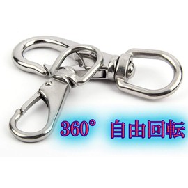 Health Life: Stainless Steel Nascan Set of 2, Swivel, Ice Snap, Rotary Can, Twist Remover, Stainless Steel, Swivel SUS304, 18-8 Stainless Steel, 0.2 inches (6 mm)