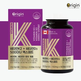 Vitamin K2 efficacy D3 supplement is good for bones, osteoporosis treatment for about 3 months / 비타민K2 효능 D3 영양제 뼈 에좋은 골다공증 약3개월