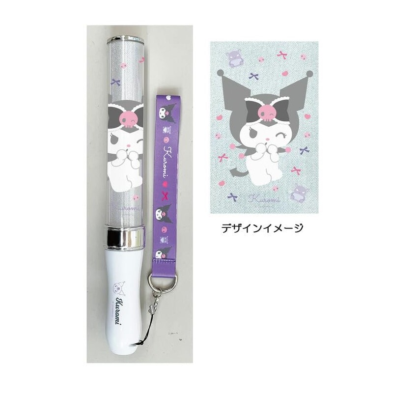 Morimoto Sangyo 143118 143118 Pen Light Strap Set, Color Change,