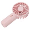 Portable Handheld Fan USB Rechargeable Enhanced Wind Small Fan for