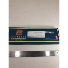 Myland Chinese Stainless Steel Meat / vegetable Cleaver size #3 professional / househ