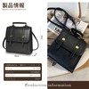 Aouduo Yomi Women's Backpack, 3-Way, Shoulder Bag, Mini Leather, Compact,