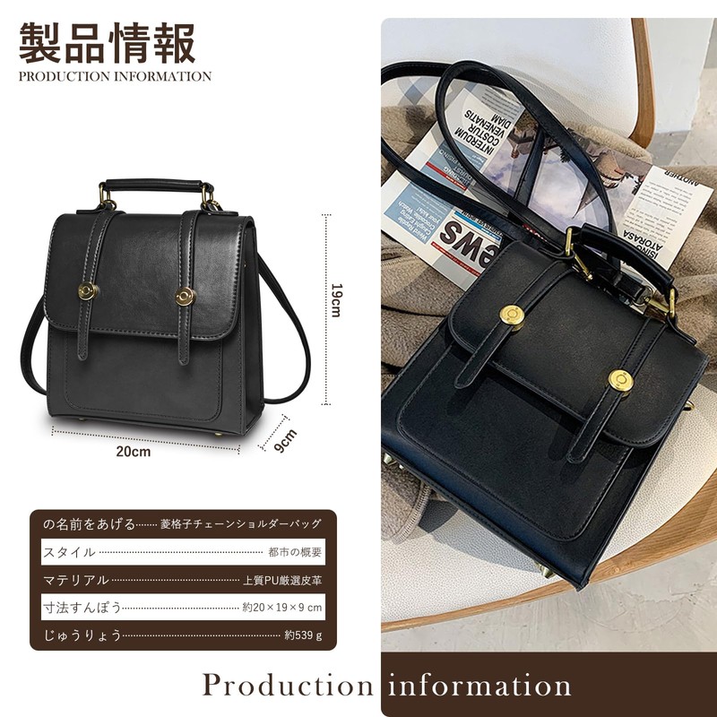 Aouduo Yomi Women's Backpack, 3-Way, Shoulder Bag, Mini Leather, Compact,