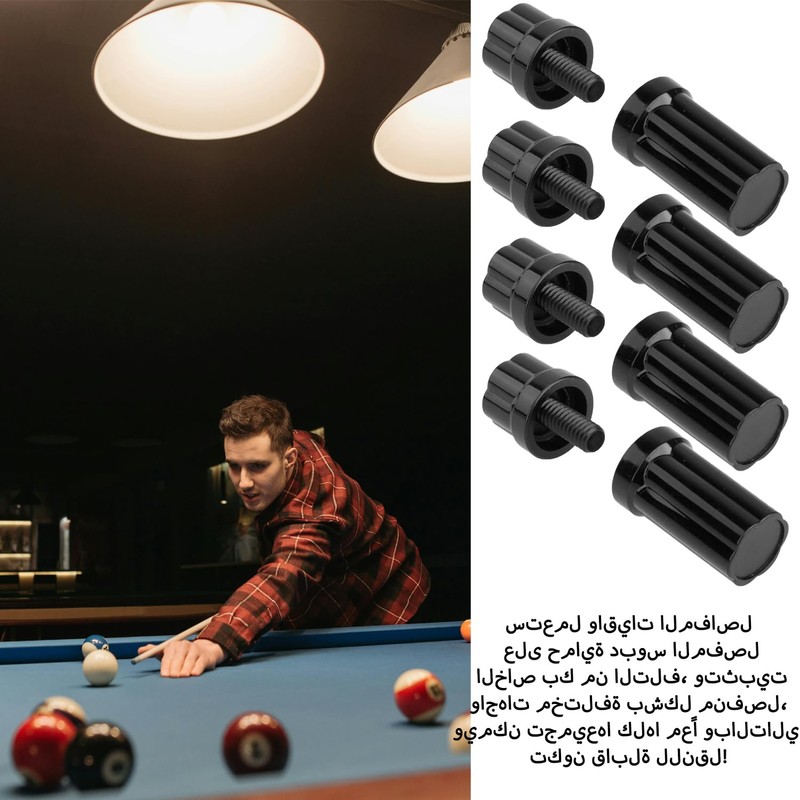 2/4-Set Pool Cue Joint Protector, 5/16 X 18 Pool Cue