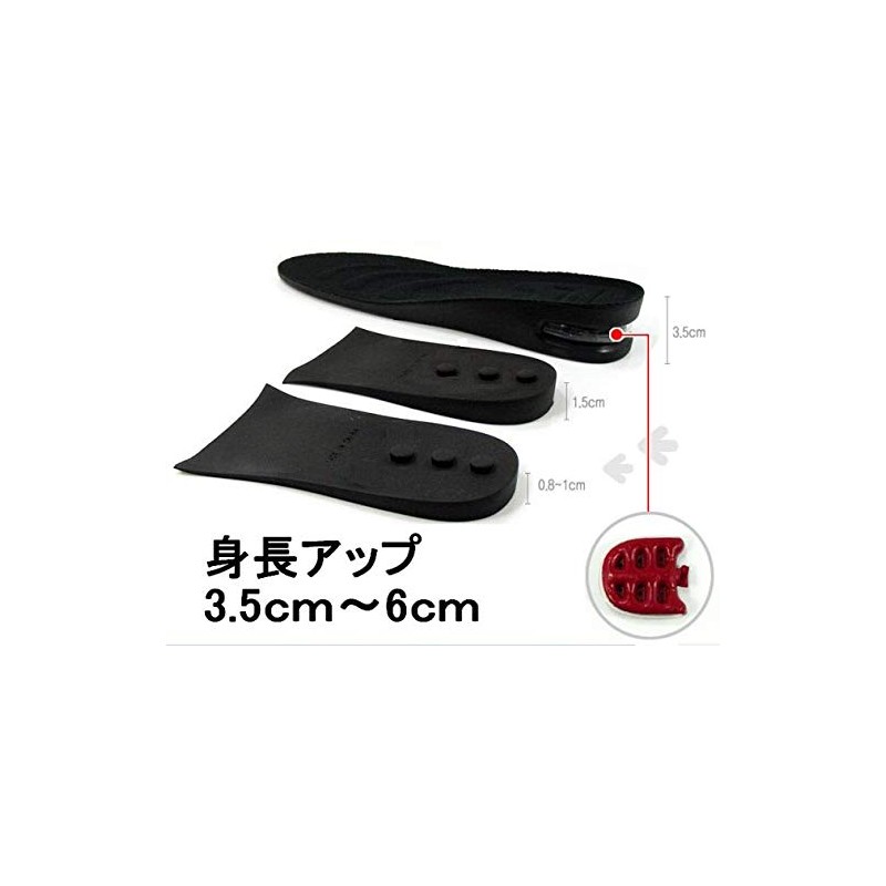 Tomotomi Full Type 3 Tiers, 2.4 inches (6 cm), Height