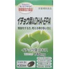 Noguchi Medical Research Institute 180 Tablets Ginkgo Leaf & DHA