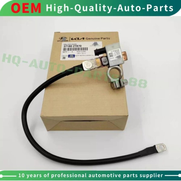 HQ-PARTS-88 NEW OEM Battery Negative Sensor Cable for 2014-2015 KIA