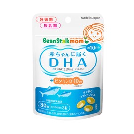 ビーンスタークマム 赤ちゃんに届くDHA 30粒 (10日分)