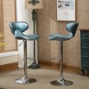 Roundhill Furniture Masaccio Cushioned Leatherette Upholstery Airlift Adjustable Swivel Barstool