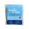 Eoct MQ Duotex Scandinavian Commercial Microfiber, Blue, Width 18.5 inches