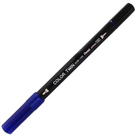 Pentel SCW-148R Watercolor Pen, Color Twin, Bold and Fine Point, Ultramarine