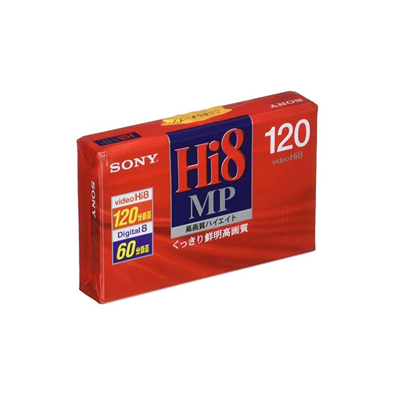 Sony 8 Mil Magnetic Tape P6 – 120hmp3