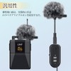 Pin Microphone Windmuff, Hairy Windscreen, Lapel Mic, Windscreen, Noise Reducing,