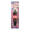 Sunny Shoji (SANY) Apollo Super Light Basket No. 6 Black