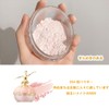 GECOMO Puff Loose Powder Anti-Shine Prevents Makeup Breakdown Loose Powder