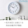 MAG(マグ) 掛け時計 防水 防塵 アナログ アクアガード IP67 ホワイト W-662WH-Z