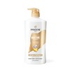 Pantene Shampoo & Conditioner Set, Daily Moisture Renewal - Pro-V