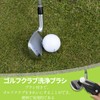 MAEXUS Multifunctional Golf Divot Tool Golf Fork with Pocket Clip