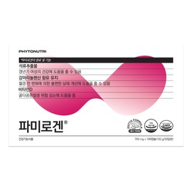 Pamilogen - Menomics Pomegranate Extract Menopausal Complex Food Women's Menopausal Vitamin D (1 Month's Supply) / 파미로겐 - 메노믹스 석류추출물 갱년기 복합식품 여성 갱년기 비타민D (한달분)