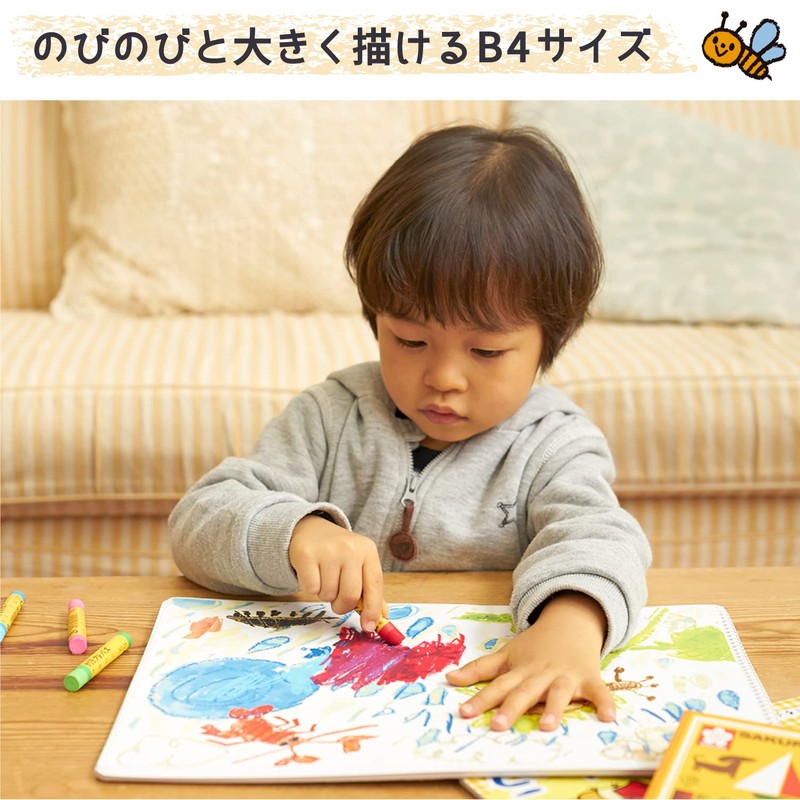 Gelly Roll of the Goose B4 pbb4 – 01