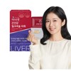 Huons N Innerset Liver Health Milk Thistle Power 900mg 30 tablets, 1 unit / 휴온스엔 이너셋 간건강 밀크씨슬 파워 900mg 30정, 1개