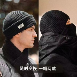 Men's New Windproof Warm Wool Dual-Purpose Balaclava Hat One Size/Navy 3ea