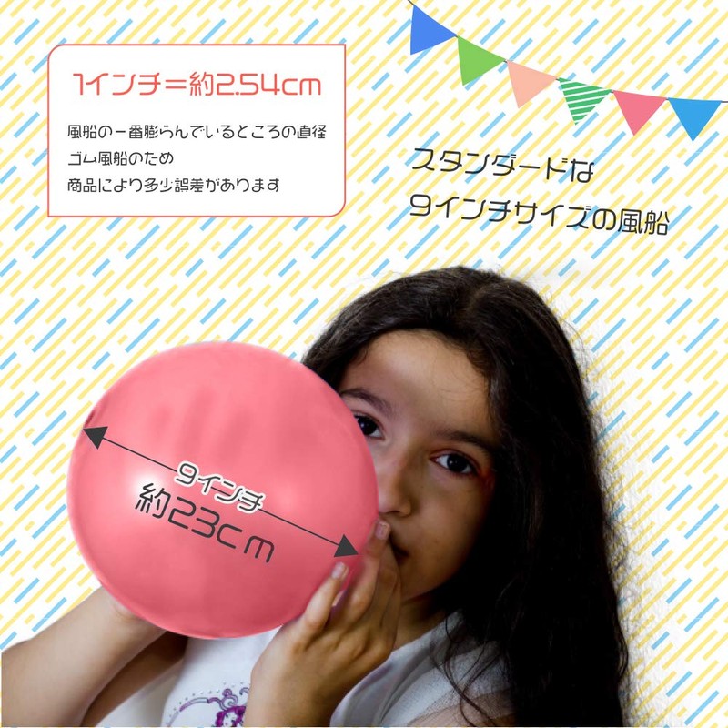 Latex Balloons, 50 Pieces, 24 Colors Available, Standard, Party, Helium,