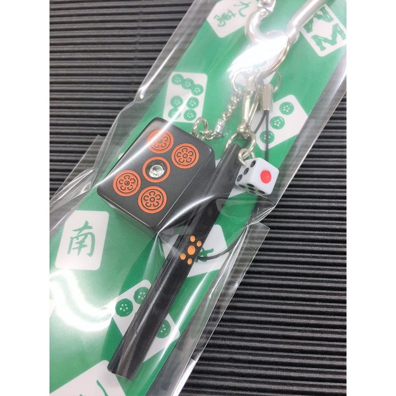 Carabiner with Black Mahjong Pies (Large) Set of 3 Key Chain