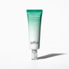 Ate Vital Vicam Panthenol Ampoule Cream 50ml / 아떼 바이탈