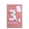 numbuzin No.3 Tingle-Pore Softening Sheet Mask Set (5 masks)