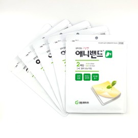 Wet band hydrocolloid Anyband basic cut-out type 10 sheets (2 sheets x 5) / 습윤밴드 하이드로콜로이드 애니밴드 기본형 잘라쓰는 타입 10매 (2매입x5개)