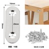 Joint Hardware, Straight Plate, Fixed Repair Plate, Stainless Steel Flat