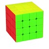 BestCube 4x4 Qiyuan S 4x4x4 Speed Cube Stickerless Puzzle Cube(Qiyuan