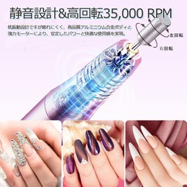 ARREBOL Nail Machine, Electric Nail Machine, Maximum 35,000 rpm, For Nail Machine Professionals, USB Powered, 12-Piece Set, Forward and Reverse Rotation, Stepless Speed Adjustment, Digital LCD Screen