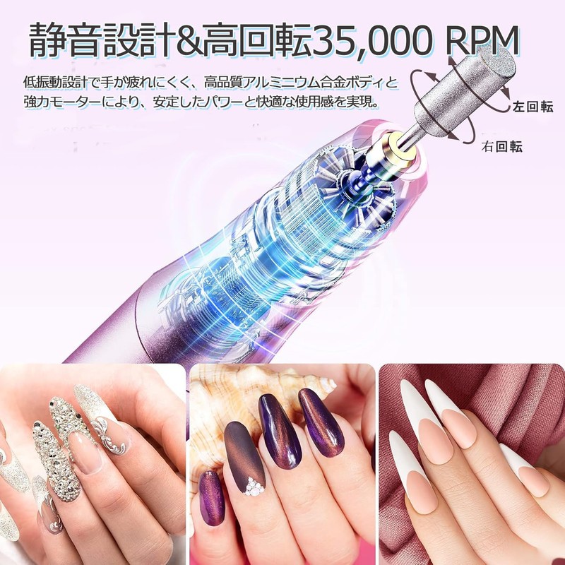 ARREBOL Nail Machine, Electric Nail Machine, Maximum 35,000 rpm, For