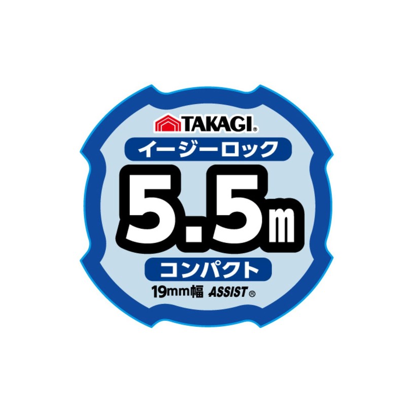 Takagi Easy Lock Convex Compact 0.7 inch (19 mm) x