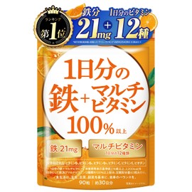 Daily supply of iron 0.08 oz (21 mg) x 12 varieties of multivitamins; Over 100% Nutritional Foods (Vitamin B1, Vitamin B6, Vitamin B12, Vitamin C, Vitamin E, Biotin); Approximately 30-day supplement; Iron supplement; Orange fragrance; GMP-certified facto