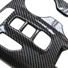 ruihe Carbon Fiber Pattern Car Gear Shift Knob Console Panel