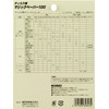 SK11 Magic Paper for Disc Grinders, 3.9 inches (100 mm),