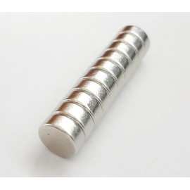 Small, Thin and Super Strong. (Value Bulk Sale) Super Strong Small Thin Round Neodymium Magnet Magnet // 0.2 x 0.08 inch (5 x 2 mm) (Value Bulk Sale) DIY DIY DIY Outdoor Fishing Leisure Craft Craft
