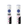 NIVEA Invisible Black & White Original Anti-Perspirant Spray 150ml –