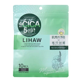 LIHAW Moist Repair Mask [CICA Formulated Face Mask] 10 Sheets (1)