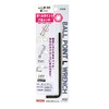 Hex Ball Point Wrench, BP: 0.2 inches (5.0 mm) LB-50