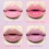 Merry monde Milk Heart Tint Lip and Cheek 5g Korean