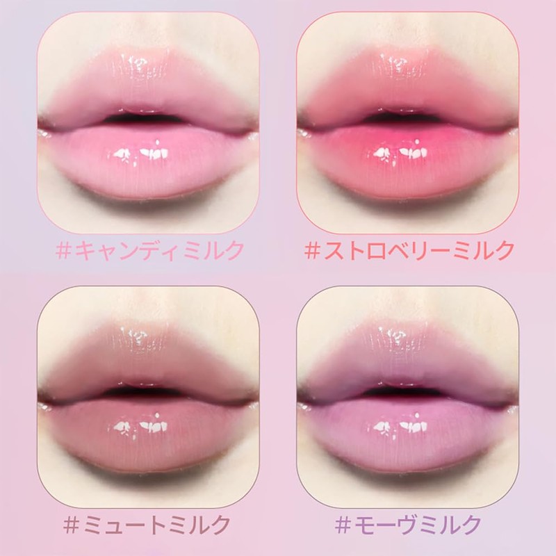 Merry monde Milk Heart Tint Lip and Cheek 5g Korean
