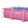 INTEX Rectangular Frame 8 ft 6 in x 5 ft