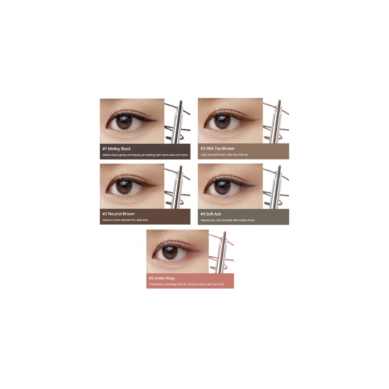 Peripera [Peripera]Speedy Pencil Liner (7 colors)